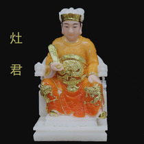 White marble Stove King portrait kitchen commander Stove King home