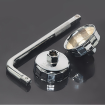 Maintenance of auto protection tool oil grid wrench 901 machine filter wrench filter element removal cap type 902 oil filter
