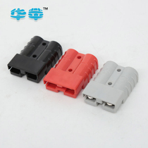 Electric forklift rechargeable battery charging Anderson plug battery connector 50a120a175a350a connector