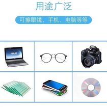 Special tool assistance screen for mobile phone cling film special cleaning wet towels Alcohol Wipe God dry and wet dust removal