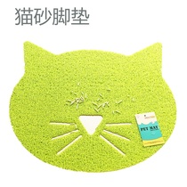 Open cat litter door door with cat mat mat to prevent out cat litter door cat mat