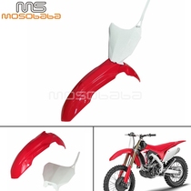 Suitable for Honda off-road motorcycle CRF250R 450R shell assembly front fender number plate