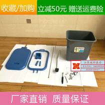 Hospital classification trash can disposal room trash can Cabinet room dirt disposal table trash can lid pedal