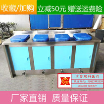 Thickened 304 stainless steel cabinet type classification garbage bin disposal room garbage bin cabinet room dirt disposal table