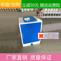 Nurse color steel plate cabinet type classification garbage bin hospital disposal room garbage bin cabinet room dirt disposal table