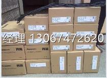 The bargaining price MSMA012P1B Panasonic servo motor new original quality warranty for one year