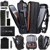 Class Song Bange Large Capacity Double Shoulder Bag Men 17 3 Inch Computer Bag Mens Double Shoulder Travel Custom Luggage Backpack