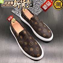 LEV Е LV Е mens shoes summer spirit guy casual one pedal shoes mens net red lazy Bean shoes