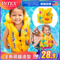 INTEX childrens life jacket buoyancy vest baby swimming equipment baby water vest rafting swimsuit swimming ring
