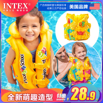INTEX childrens life jacket buoyancy vest baby swimming equipment baby water vest rafting swimsuit swimming ring