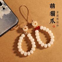 White jade bodhi charcoal burning cat claw mobile phone chain pendant anti-lost ring buckle lanyard hand twist beads female short wrist ornament