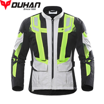 Doohan D-209 summer mens mesh breathable long racing suit drop-proof wear-resistant motorcycle knight suit