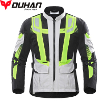 Doohan D-209 summer mens mesh breathable long racing suit drop-proof wear-resistant motorcycle knight suit