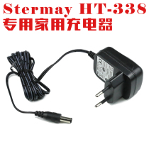 Household charger Stermay HT-338 storage pump special 220V household charger This is an accessory