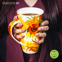 DUNOON Danon UK imported mug high grade bone porcelain cup coffee cup European teacup Van Gogh Monet