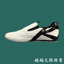 () Taekwondo shoes adult mens and womens shoes breathable non-slip professional training martial arts special size 48 yards