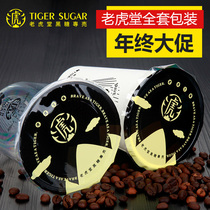 Tiger Hall sealing film disposable plastic cup sealing film Tiger Tea film Paper plastic dual-purpose Tiger Mountain milk tea Film hot sale