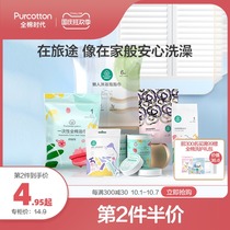 Full cotton era compressed towel washcloth towel towel cotton disposable portable face towel travel standing supplies travel