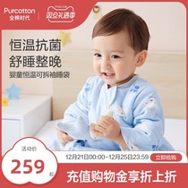 Full cotton age baby sleeping bag autumn and winter thickened newborn baby anti-kick constant temperature