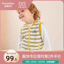 Full cotton age Baby knit Two sides wear Machia children Baby sleeveless jacket outside wearing canon shoulder autumn and winter style thickened