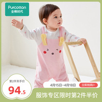 Full cotton era 2022 New baby knit long sleeve one-piece suit pure cotton clothes baby khae one-piece suit