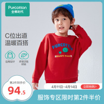 Full cotton Age childrens clothing year to year children red sweater 2022 spring new boy long sleeve knitted sweatshirt