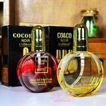 COCOESL Red Devil Luo Dai Shi perfume Repair essential oil Hair care elastin essence repair damage