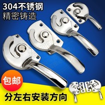 304 small and medium stainless steel cast door handle sealed tight tight handle sealing box sound insulation equipment door clasp