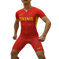 National team track and field sportswear relay conjoined Sprint suit China team relay tights can be customized LOGO