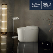 Gaoyi Saiya Yarina Smart Toilet