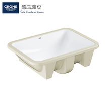 Gaoyi Plojie under-stage basin