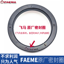 FAEMA PEGASUS CASADIO Campari M27 Coffee machine extraction seal Silicone ring Brewing head gasket