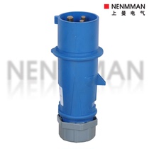 NENMMAN man Electric Dek waterproof industrial plug TYP-260 32A 230V 3p IP44