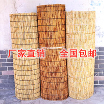Restaurant Hotel with reed curtains grass curtains reed curtains reed curtains mats decoration decoration top-mounted grass mats door curtains
