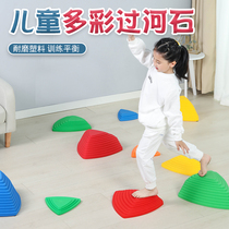  Kindergarten childrens early education sensory integration training equipment Crossing the river stone Stepping stone balance plank bridge Educational toys Household