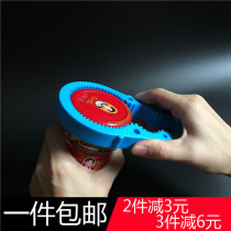 Japanese KM 8-word bottle opener non-slip easy-to-open cap can opener non-slip cap opener