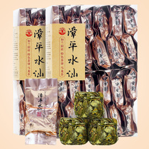 Zhangping daffodil tea authentic handmade narcissus tea cake orchid new tea Oolong tea 500g non-grade strong fragrant tea