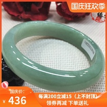Natural Myanmar Jade Jade A cargo bracelet old pit glutinous seed oil Blue floating flower jade bracelet to send gift with certificate
