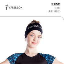  Canada XPRESSION figure skating suit Childrens training headgear Skating warm decoration hairband E016