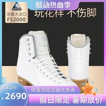 Canada Jackson imported pattern skates FS2190 upgraded version of childrens real ice skates adult women