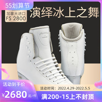 Canada Jackson Premiere figure ice skate shoes FS2800 children womens real ice skating shoes men skating