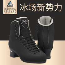 Canada Jackson DEBUT pattern skate shoes FS2452 heat styling mens adult skating real ice