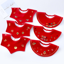 Saliva Towel Baby Pure Cotton Walled Mouth Male Baby Winter Waterproof Newborns Purse Lady Princess Money New Year Nemesis Red