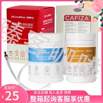 Fully automatic coffee machine brewer cleaning sheet Descaling Agent Milk system Private cleaning sheet Doctor Milk Tubes