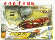 Genuine Zhongnan cartoon wisdom bullet car track toy racing battle racing drag racing king double-headed motor