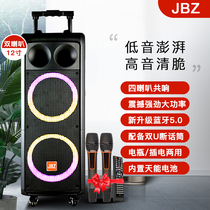 JBZ Bluetooth speaker outdoor square dance portable lever audio dual speaker Subwoofer wireless microphone K song