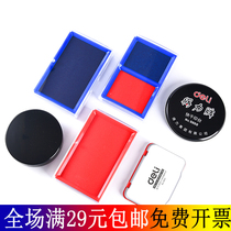 Deli inkpad red printing counter large quick-drying round printing oil by handprint small black blue square Indonesia