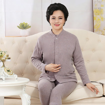 Elderly with buttons to keep warm suit womens cardigan grandma autumn clothes and trousers thick open chest cotton sweater mother underwear