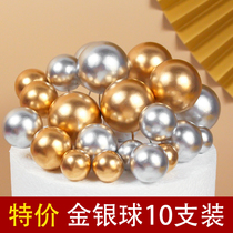 Promotion 10 pack baking cake decoration luxury gold foam ball insert card insert gold silver decorative ball party
