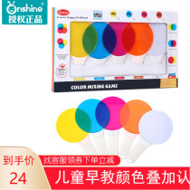 onshine children color cognitive filter plate color Enlightenment play kindergarten early education toys